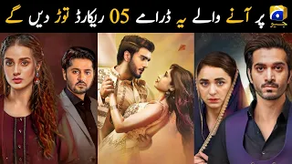 Top 05 Most Awaited Geo TV Upcoming Dramas - Dramaz ETC