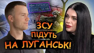 ШВИДКІ ПЕРЕМОГИ! Відьма Марія Тиха спрогнозувала найближчі тижні на фронті