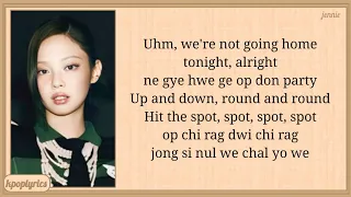 ZICO SPOT! (feat. JENNIE) Easy Lyrics