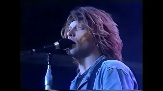 Bon Jovi - Runaway (Live From London 1995 / 1st Night) (HD Remastered)