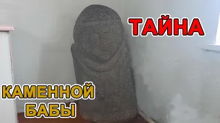 Конкурс "Тайна рядом с нами"