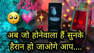 💋 DEEPEST EMOTIONS- UNKI CURRENT TRUE FEELINGS- HIS CURRENT FEELINGS CANDLE WAX HINDI TAROT READING