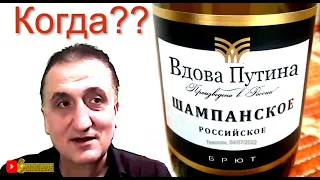 Когда закончится вoйнa? Михаил Теовсян, беседа с Василием Миколенко на SobiNews. #54