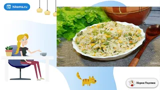 Рисовый гарнир с горошком и кукурузой. Рецепт самый