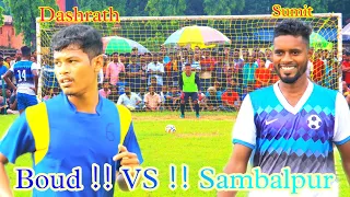 Highlights !! Best Penalty Kick / Boud vs Sambalpur/ Larambha Football 2022