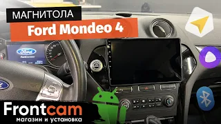 Мультимедиа Teyes SPRO PLUS на Ford Mondeo 4 на ANDROID