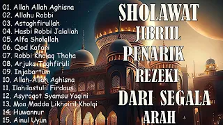 Lagu Islami Adem Di Hati ~ Sholawat Nabi Terbaru 2023 ~ Sholawat Nabi Muhammad Saw Penyejuk Hati