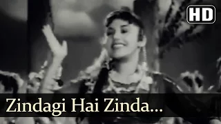 Zindagi Hai Zinda | Munimji Songs | Dev Anand | Nalini Jaywant | Geeta Dutt | Dance | Filmigaane