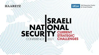 Israeli National Security Conference