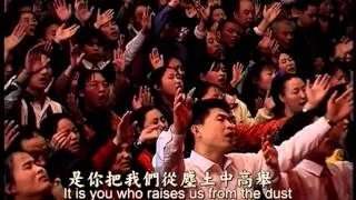 Chinese Hymns - Underground house churches