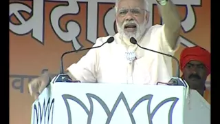 PM Modi's speech at Parivartan Rally in Begusarai, Bihar