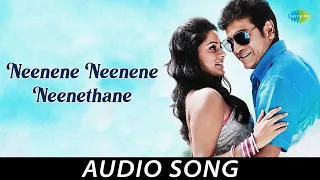Neenene Neenene Neenethane - Audio song | Lakshmi | Shivarajkumar, Saloni, Priyamani | Gurukiran