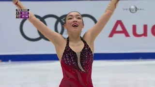 2016 Cup of China - Rika Hongo SP Universal HD