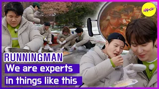 [RUNNINGMAN] Мы эксперты в таких вещах (ENGSUB)