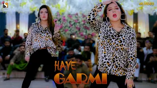 Garmi , Chahat Baloch Latest Dance Performance 2024