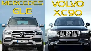 2019 Mercedes GLE vs 2018 Volvo XC90