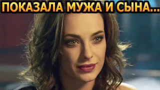 АХНУЛИ ВСЕ! Кто муж и как выглядит сын звезды сериала "Пазл" - Анны Поповой?