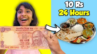 Living on Rs.10 for 24 HOURS !! | 10 Rupees Food Challenge