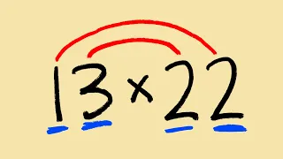 A better multiplication trick