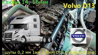 регулировка клапанов truck Volvo мотор D13                   valve adjustment truck Volvo engine D13