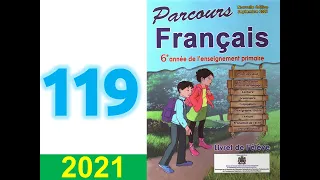 parcours de français  6 eme année primaire page 119 120