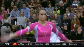 Jamie Stone Ohio State Floor 2017 9 85