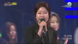 유지나 미운사내 전국top10가요쇼 20160505