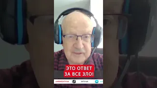 💥Время пришло! СУРОВИКИНА уже не увидим? – ПИОНТКОВСКИЙ @Andrei_Piontkovsky