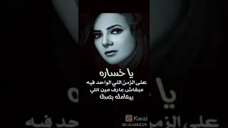 ١٠ ديسمبر ٢٠٢١