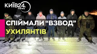 Прикордонники упіймали сімох ухилянтів: на човні намагалися втекти до Угорщини