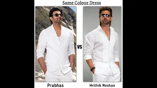 Prabhas vs Hrithik roshan same colour dress challenge #shorts