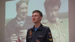 Читают курсанты Краснодарского высшего военного авиационного училища лётчиков. Композиция.