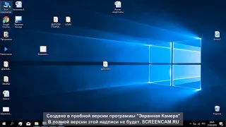 КАК ВОССТАНОВИТЬ ФАЙЛ Microsoft Word