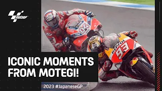 Massive moments from the past at Motegi! 🤯