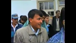 1997 йил куёв навкар