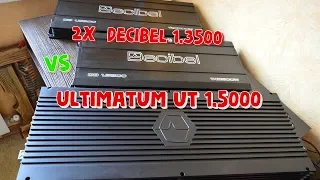 Обзор усилителя Ural Ultimatum UT 1.5000 и Decibel 1.3500. Что выбрать один усь или мост усилителей?