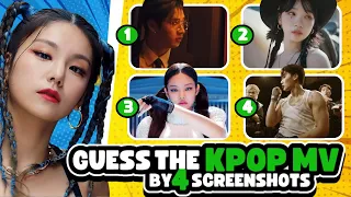 GUESS THE KPOP MV BY 4 PICTURES 📸 | WOW KPOP GAMES | KPOP QUIZ 2024