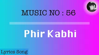 Phir Kabhi | Lyrics Song with English Subtitle | M.S. DHONI -THE UNTOLD STORY