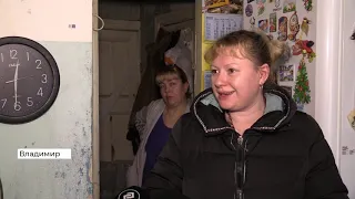 Кипяток затопил квартиры дома в микрорайоне Юрьевец во Владимире (2020 12 17)