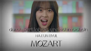 Durch Zärtlichkeit und Schmeicheln Ha Eun Byeol (MOZART) |2021