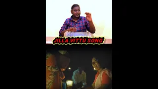 Jilla Vittu Video song || Easan || Vaibhav || Thanjai Selvi || Sasikumar