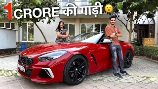 PORSCHE CANCEL करके लेली 2 SEATER गाड़ी  @RachitRojha's BMW Z4 ❤️