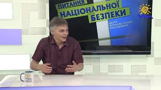 Питання національної безпеки 18.06.2019