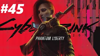 Cyberpunk 2077 Phantom Liberty #45 | Проходження Українською | Ліззі Віззі | Контракти |