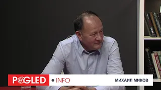Михаил Миков: БСП е губила избори, но никога не е била мачкана и лишавана от достойнство!