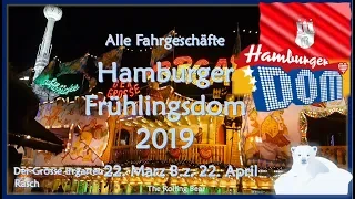 🎢 Alle Fahrgeschäfte Frühlingsdom | Hamburg (2019)