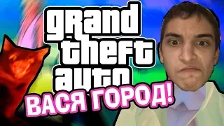 !!!УГАР В ВАСЯ ГОРОДЕ GTA Vice City !!!!