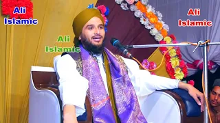 Pasand Ki Shadi Karne Walo Kaan Khol Ke Sun Lo by Mufti Gulfam Rampuri