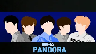 [ 1시간 / 1 HOUR LOOP] DAY6 (데이식스)  - PANDORA (판도라)