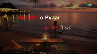 Har Dil Jo Pyar Karega | Sangam | Lata Mangeshkar | Mahendra Kapoor| Karaoke Song with Lyrics